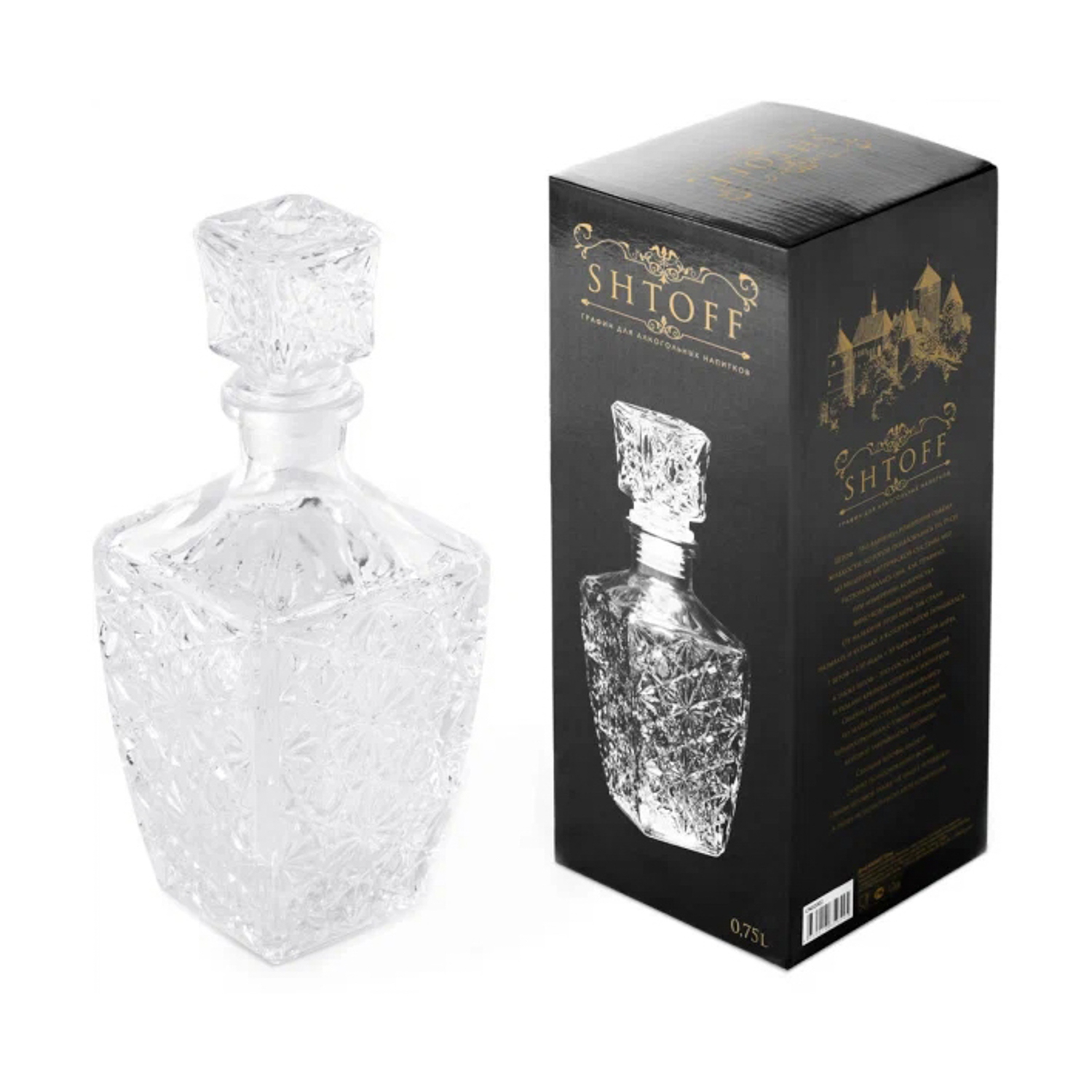 яяяГрафин стекло "MAGNATE" 400мл CN02001 "Luminarc" *12