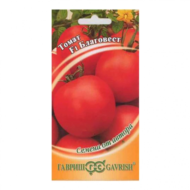 Семена Томат Благовест F1  12шт Гавриш автор *10/500