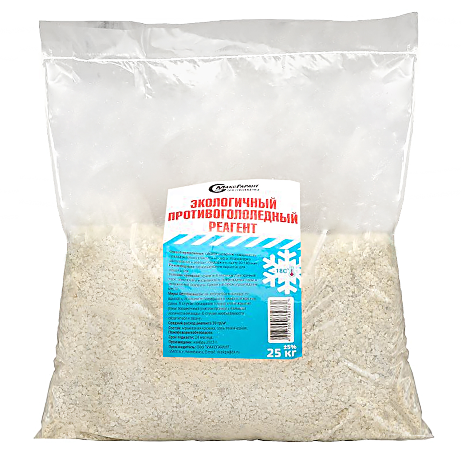 Реагент противогололедный 25 кг МаксГарант, экологичный Реагент противогололедный 25 кг МаксГарант, экологичный