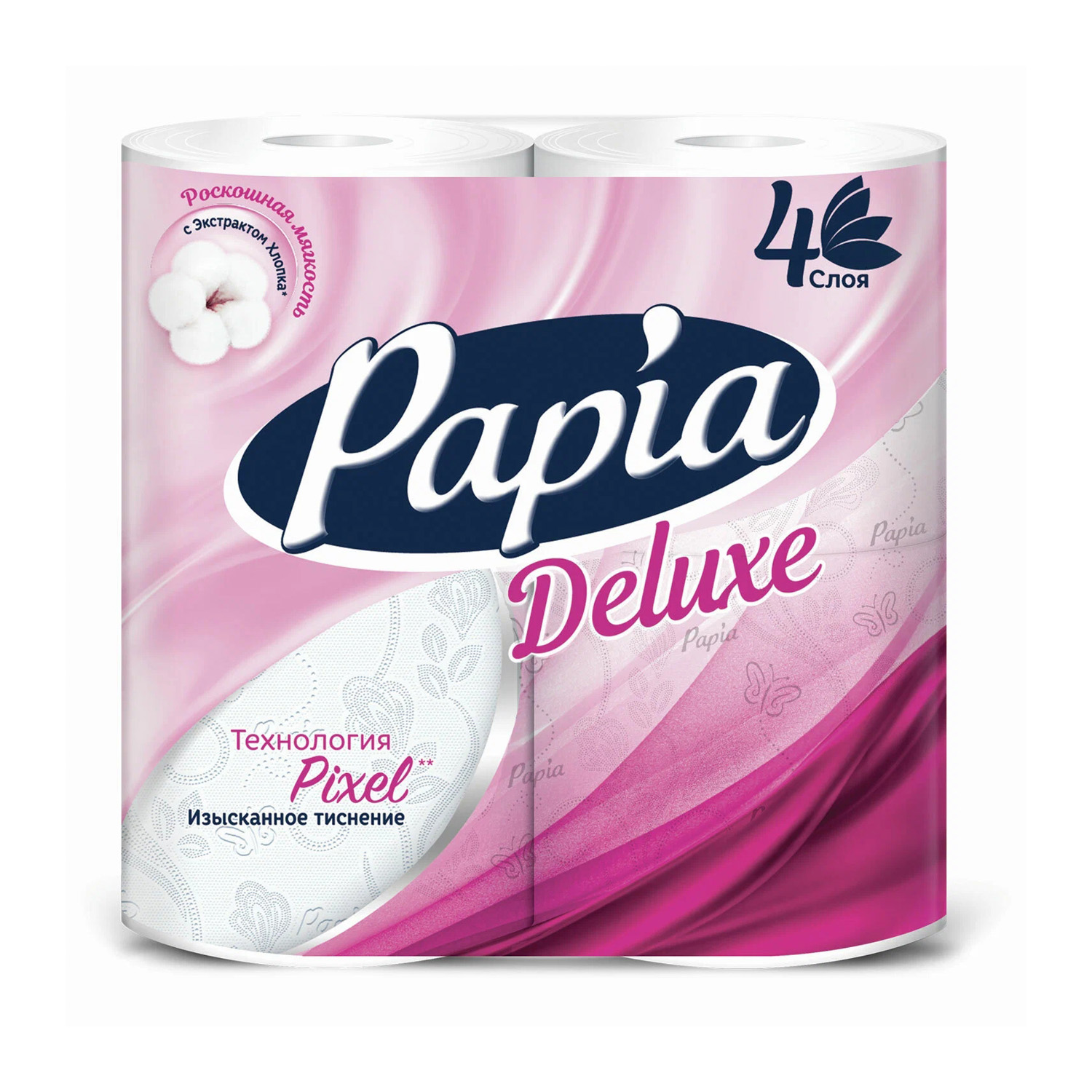 Бумага туалетная 4сл PAPIA DELUXE белая (4рул) *14*
