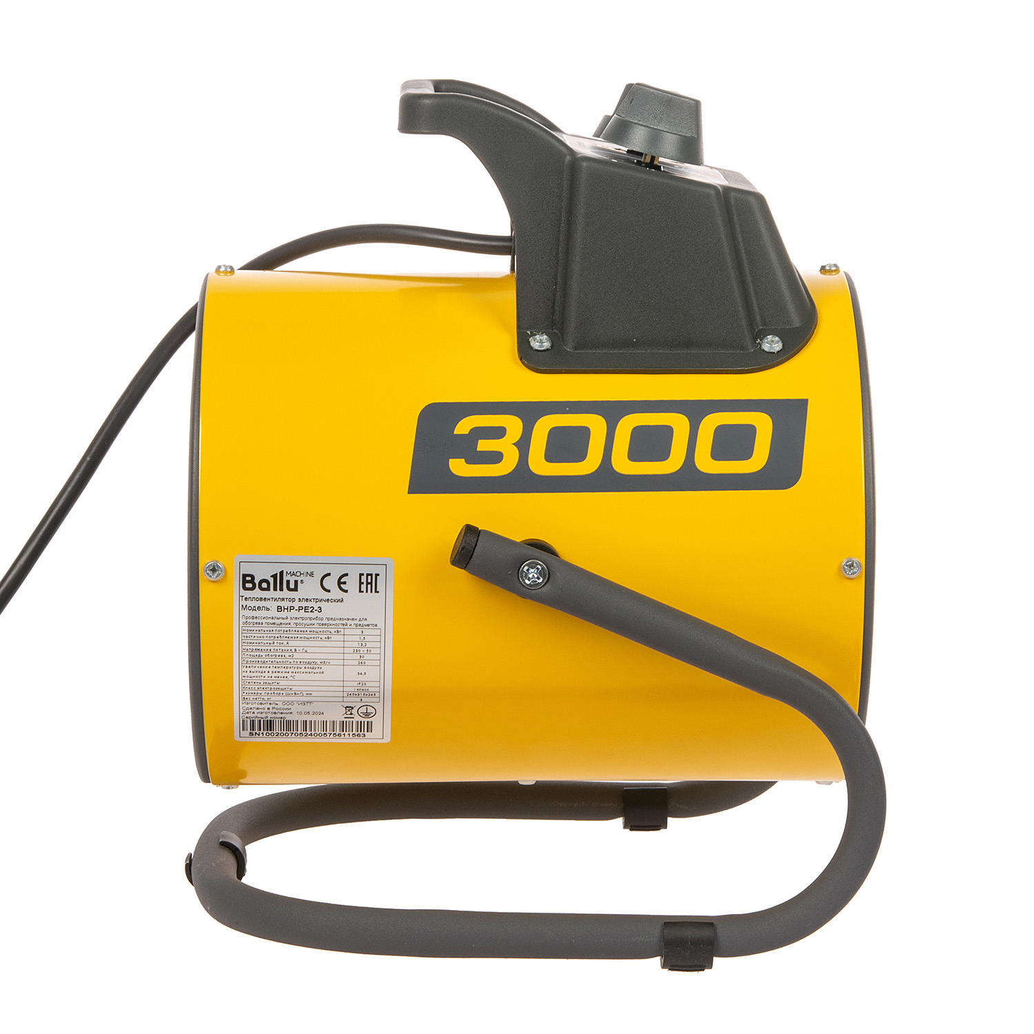 Пушка тепловая электрическая 3кВт 260м3/ч S-30м2 ТЭН круглая 230В BHP-PE2-3 Ballu *1