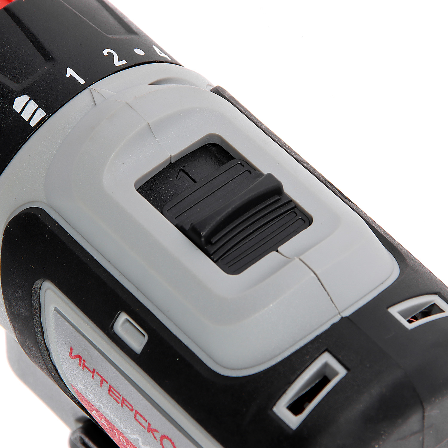 Дрель-шуруповерт 12В 2скор.0-420/0-1450об/мин 36Нм2Ач 2аккум Б/Щ КомбиМАКС ДА-10/12В ИНТЕРСКОЛ *1/6 Дрель-шуруповерт 12В 2скор.0-420/0-1450об/мин 36Нм2Ач 2аккум Б/Щ КомбиМАКС ДА-10/12В ИНТЕРСКОЛ *1/6