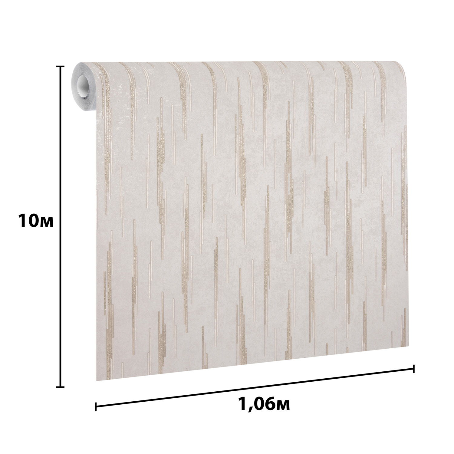 Обои флиз. Артекс Темпо (беж.) 11347-06 10х1.06м *1/6