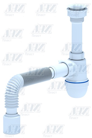 Сифон бутылочный пластикс гибкой трубой 40x50 АНИ ВАРЯГ С5010 *1/35