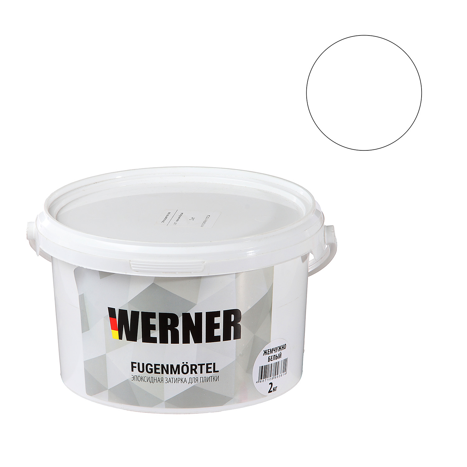 Затирка эпоксидная для швов 2 кг WERNER, жемчужно-белый Затирка эпоксидная для швов 2 кг WERNER, жемчужно-белый