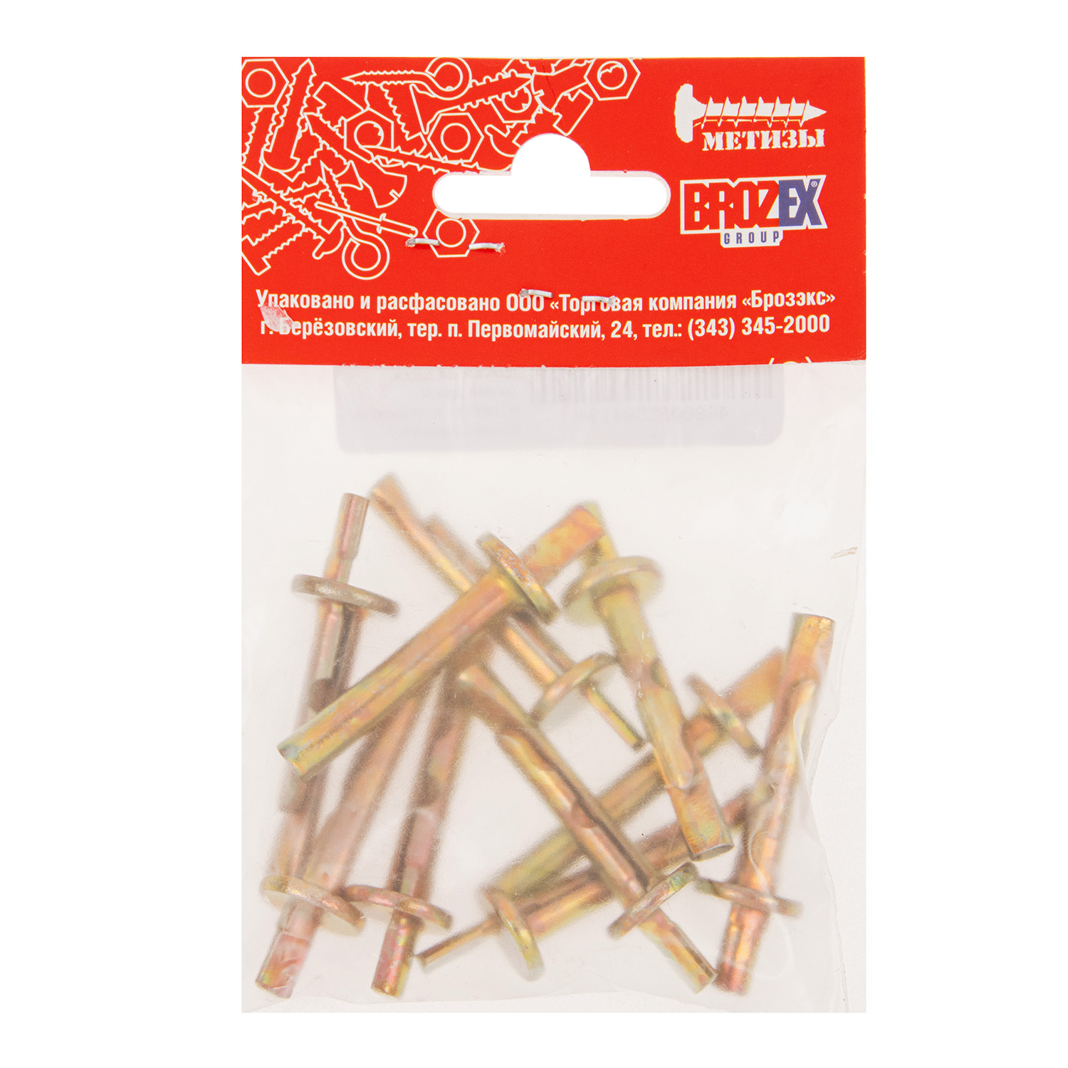 Анкер-клин 6х40 MAN (10шт) пакет  BROZEX  *10/100