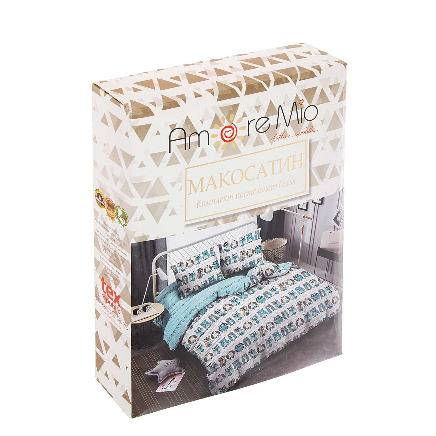 Постельное белье евро макосатин 31464 Garland Amore Mio, наволочки 70*70 - 2шт *1