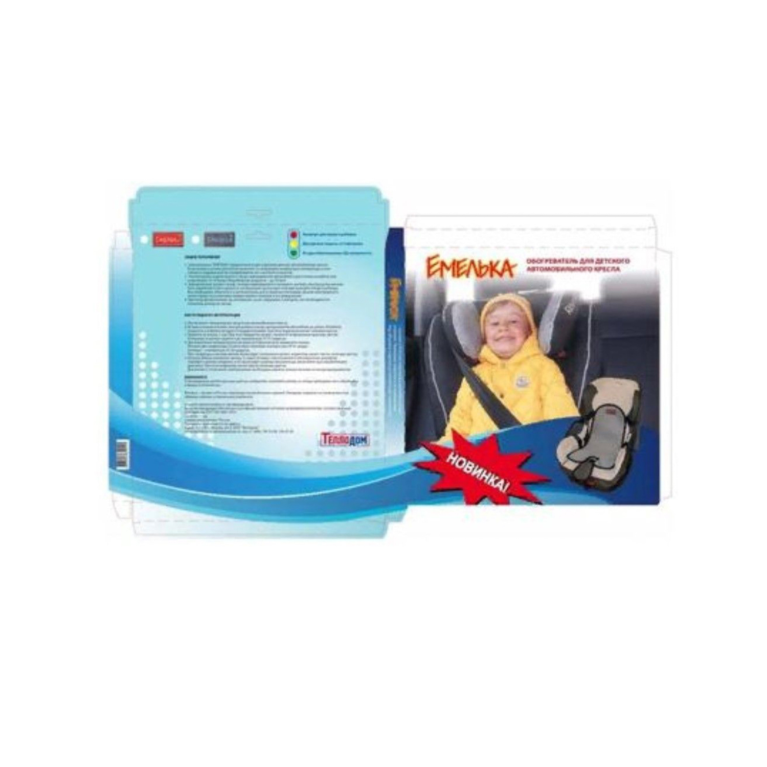 яяяОбогреватель на детское кресло "Емелька", размер: 60 x 31 см. цвет микс   3936415