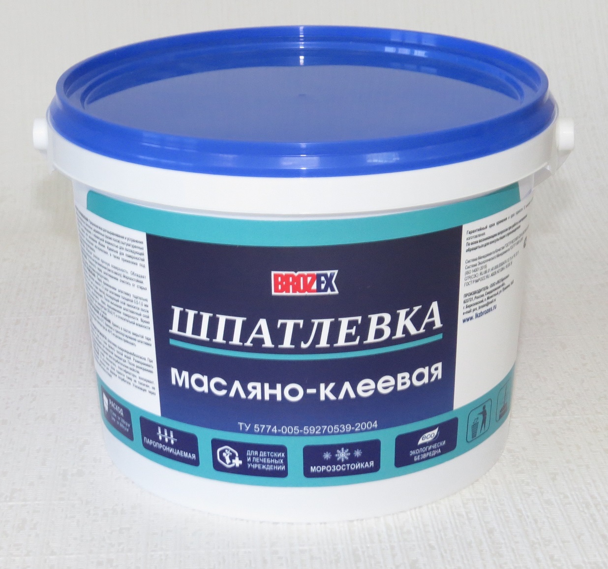 Шпатлевка масляно-клеевая 5 кг BROZEX