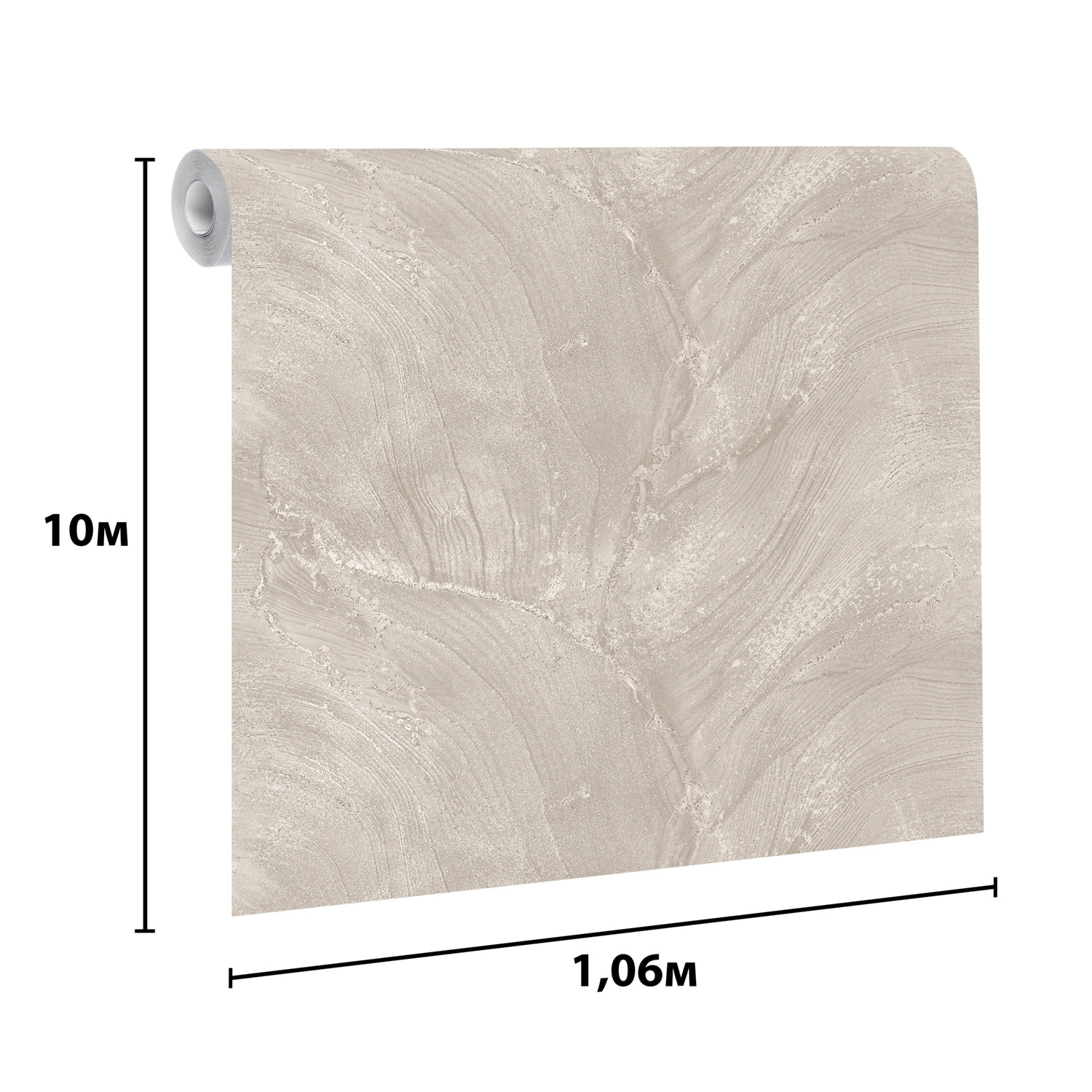 Обои  флиз  Ateliero Napoleon (беж.) 585658 1.06*10м *6