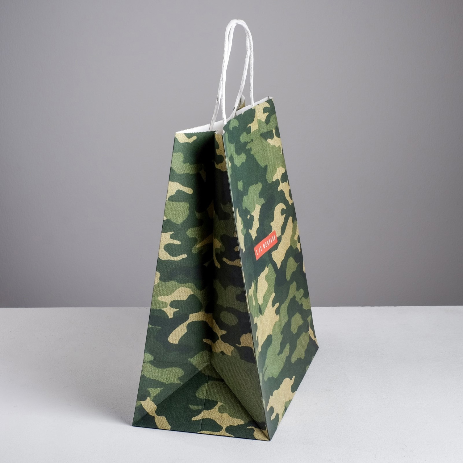 Пакет подарочный крафт «С 23 февраля», 32 х 28 х 15 см  4515421