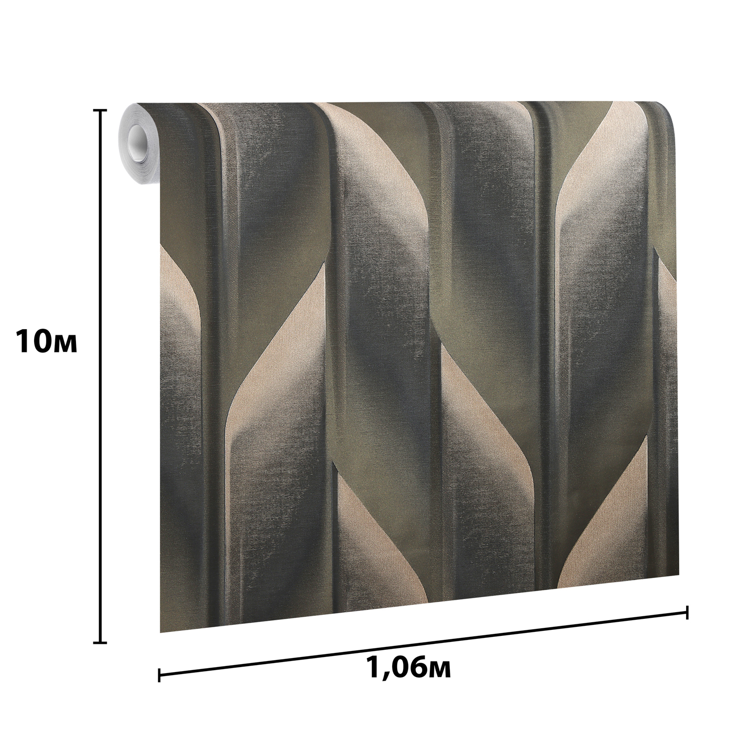 Обои флиз. Артекс  Наоми (черн.) 11295-05 10х1.06м  *1/6 Обои флиз. Артекс  Наоми (черн.) 11295-05 10х1.06м  *1/6