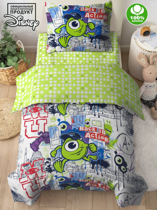 Постельное белье детское 1,5сп бязь Павлинка Мульт Корпорация монстр микс-10 нав70*70,пр150*215 *1/5