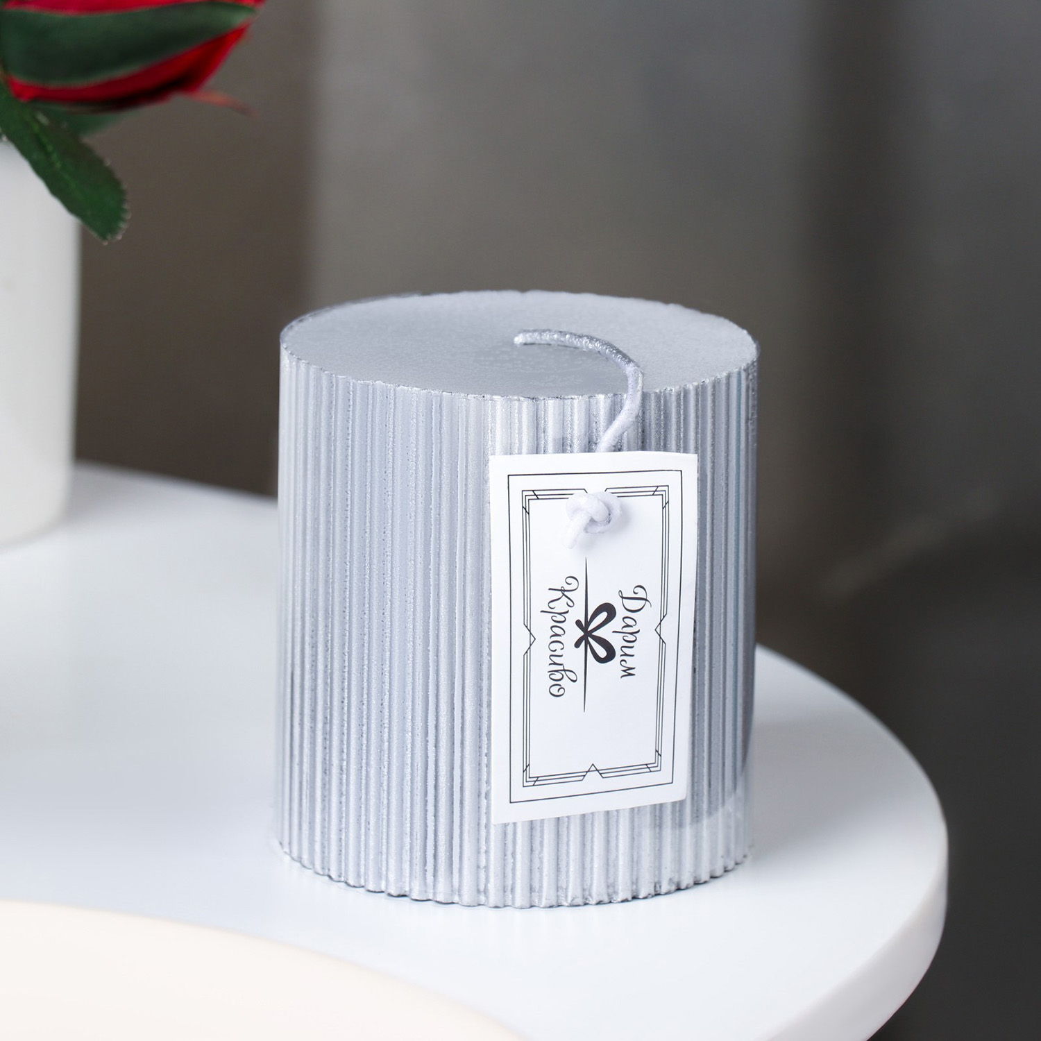 Свеча "Рельеф", 7×7.5см, серебряный металлик   9814718