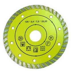 Диск алмазный 230*22,20*3,1мм турбо по бетону/камню (6882060) "888" *1/50