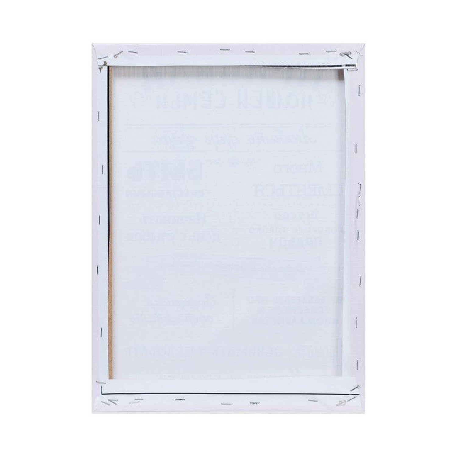 Картина на холсте «Крестная», 30х40 см