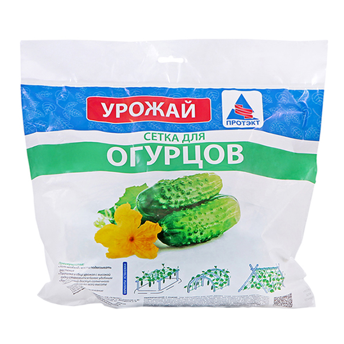 Сетка Садовая Шпалерная пласт. шир.2м дл. 5м яч.150х170мм Лесной зеленый Ф-190/2/5 (Протэкт) *20 Сетка Садовая Шпалерная пласт. шир.2м дл. 5м яч.150х170мм Лесной зеленый Ф-190/2/5 (Протэкт) *20