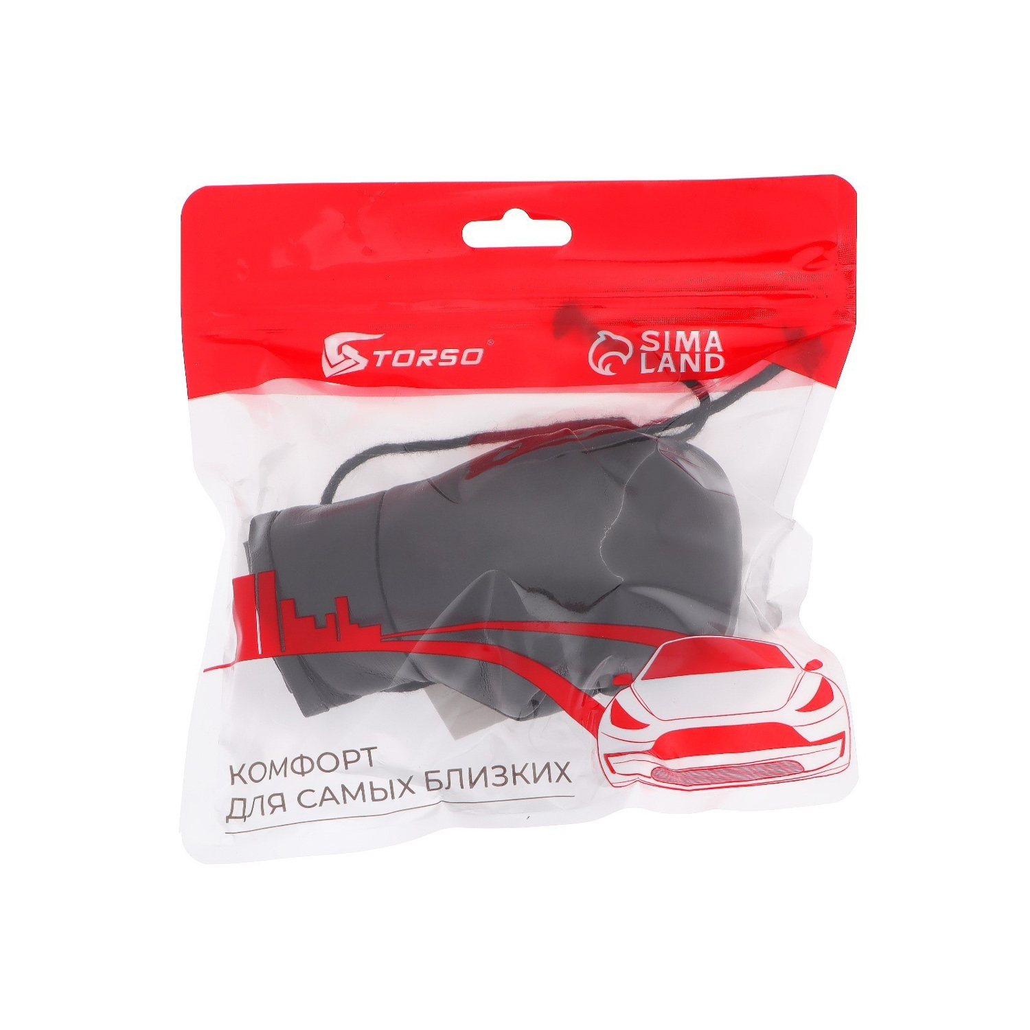 яяяУкрашение на зеркало "Боксерская перчатка", 9×5 см, черный 5110470