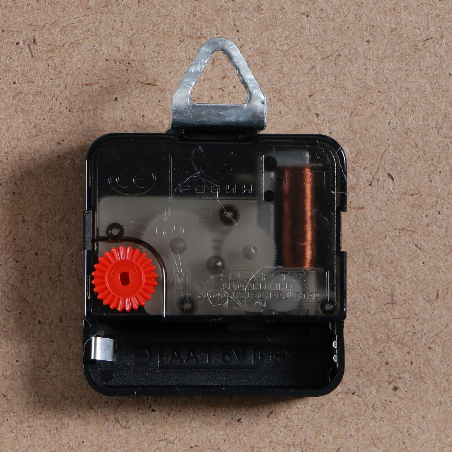 Часы настенные, серия: Цветы, "Цветок", 20х26  см, микс 2267869