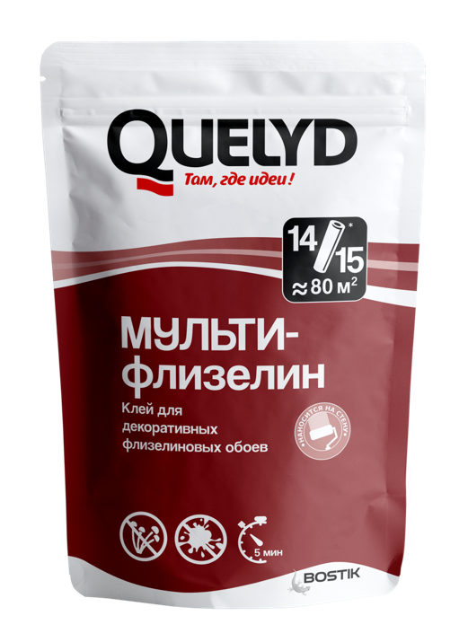 Клей для обоев флизелиновый 450г "Мульти-флизелин" Quelyd  80м2  * 1/16/480 Клей для обоев флизелиновый 450г "Мульти-флизелин" Quelyd  80м2  * 1/16/480