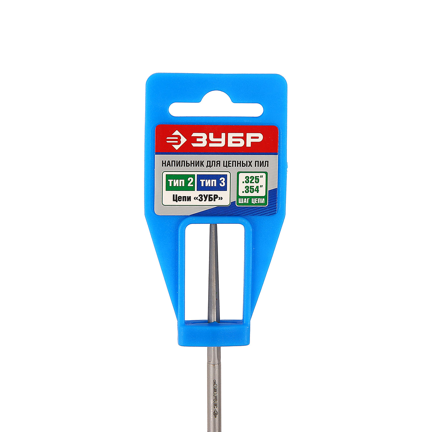 Напильник для заточки пильной цепи 4,8мм арт.1650-20-4.8 ЗУБР *1/6/60 Напильник для заточки пильной цепи 4,8мм арт.1650-20-4.8 ЗУБР *1/6/60
