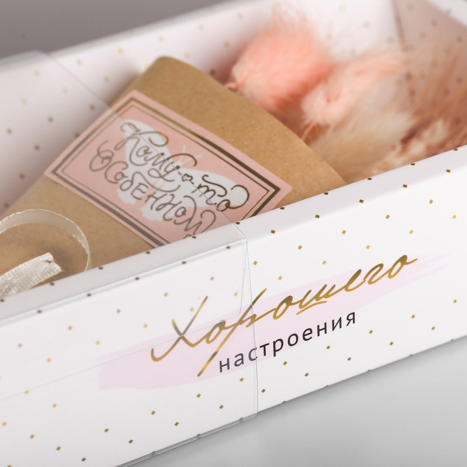 Букет из сухоцветов «Кому‒то особенному», 11,7 × 21 × 5 см  3903703