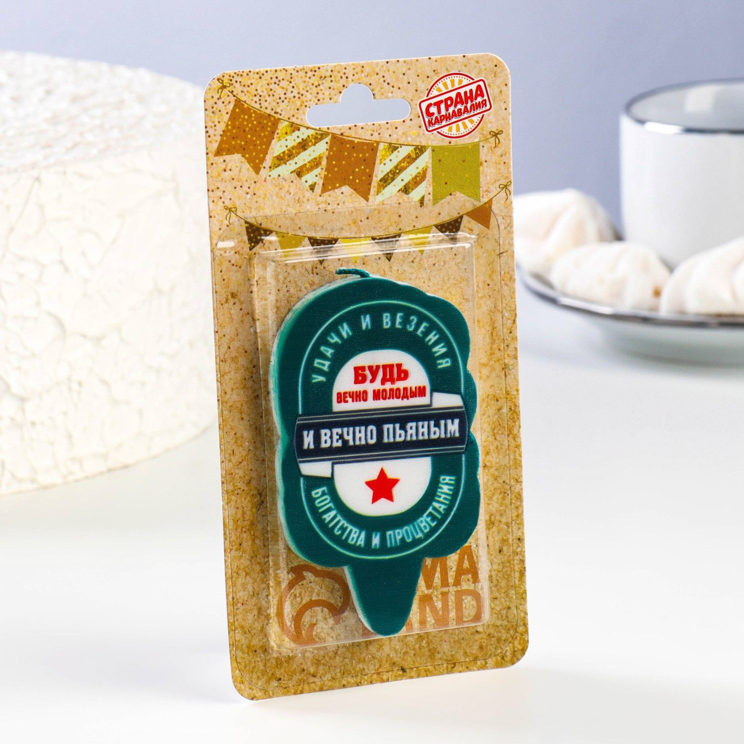 Свеча для торта "Вечно пьяный", 5х8,5 см, зеленая 7761388