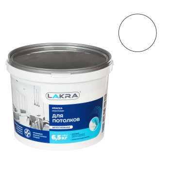 Краска акриловая для потолков 6,5 кг Лакра Белоснежная *1/72