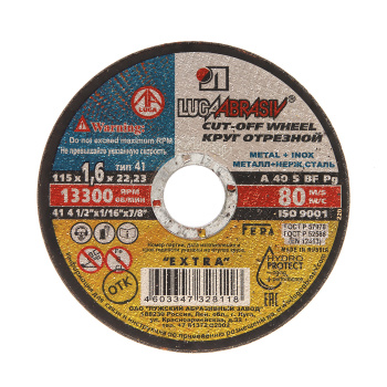 Круг отрезной 115*1,6*22 по МЕТАЛЛУ А40 S BF 80 2 мет.+нерж. (Луга) *25/400