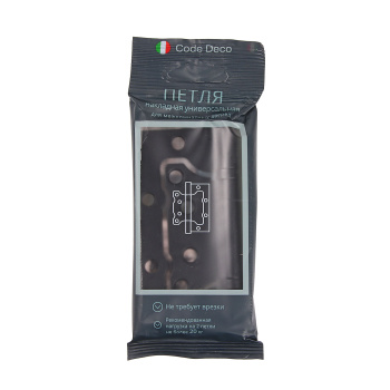 Петля без врезки 100*75*2,5мм ЧЕРНЫЙ матовый BLM Code Deco *1/25/100