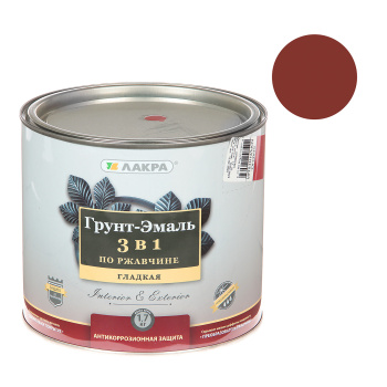Грунт-эмаль 1.7 кг по ржавчине ЛАКРА, красно-коричневая