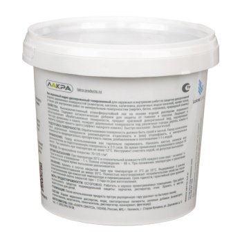 Лак акриловый для наружных и внутренних работ тонированный Орех 0,9 кг Лакра *1/6/432