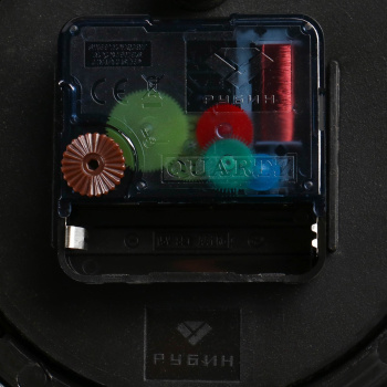 Часы настенные, серия: Кухня, "Чашка", дискретный ход, 31.5 х 30.5 см 9165711