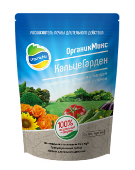 Раскислитель почвы Organic Mix КальцеГарден, 350 г