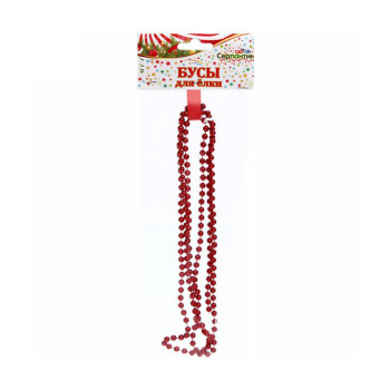 Бусы на елку Серпантин «Шарики», 150 см, 6 мм, красный