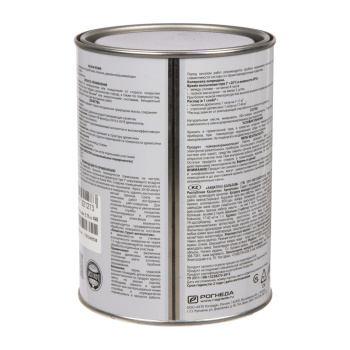 Акватекс-бальзам (натуральное масло д/древесины) палисандр 0,75 л *1/6/576