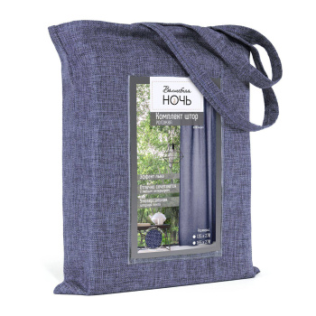 Комплект штор рогожка 165*270см индиго Волшебная ночь ДТ172 Ш0136 КШК038 58 *1/3