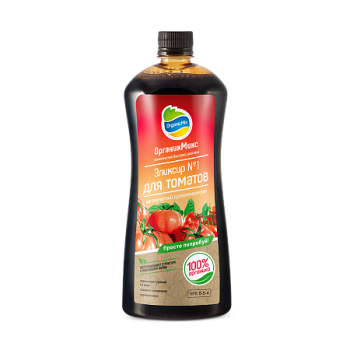 Эликсир № 1 для томатов Organic Mix, 900 мл