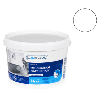 Краска латексная для стен и потолков 14 кг Лакра моющаяся Белоснежная  *1/44