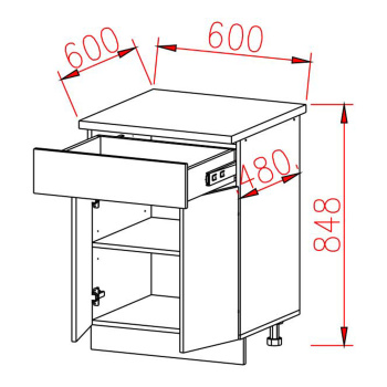 Шкаф напольный 600х850х600 мм BROZEX-WOOD Серый лед, с двумя дверцами, с ящиком, серый / графит Шкаф напольный 600х850х600 мм BROZEX-WOOD Серый лед, с двумя дверцами, с ящиком, серый / графит
