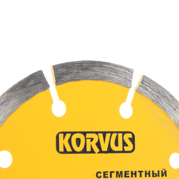 Диск алмазный 115*22,00*1,9мм сегментный по бетону/граниту  (2208100) Korvus *1/50/100