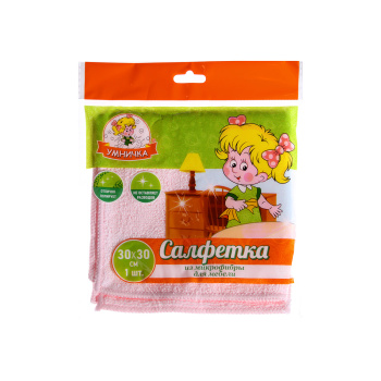 Салфетка д/уборки д/мебели микрофибра 30х30см "Умничка" CM30/F/P ("МультиПласт") *1/60 Салфетка д/уборки д/мебели микрофибра 30х30см "Умничка" CM30/F/P ("МультиПласт") *1/60
