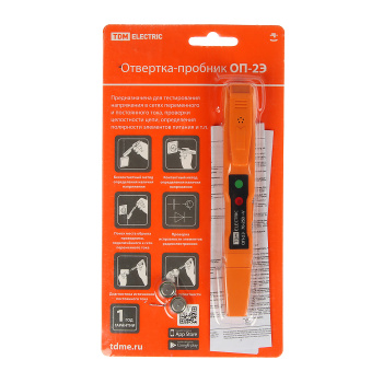 Отвертка-пробник (индикатор) ОП-2Э " TDM SQ0501-0001 *1/8/200
