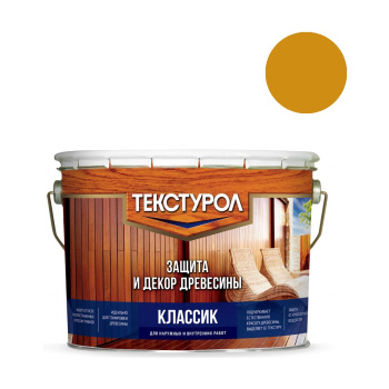 Средство для защиты древесины Сосна Текстурол КЛАССИК 10,0 л Эстония *1/55 Средство для защиты древесины Сосна Текстурол КЛАССИК 10,0 л Эстония *1/55