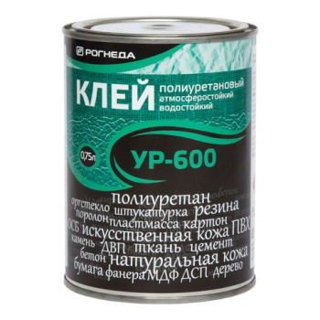 Клей универсальный Рогнеда УР-600, 0.75 л, водостойкий Клей универсальный Рогнеда УР-600, 0.75 л, водостойкий
