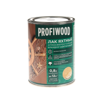 Лак алкидно-уретановый PROFIWOOD, 0.7 кг, яхтный, глянцевый