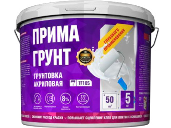 Грунтовка акриловая для внутренних и наружных работ 5кг ПРИМА BROZEX глубокого проникновения  *1/60 Грунтовка акриловая для внутренних и наружных работ 5кг ПРИМА BROZEX глубокого проникновения  *1/60