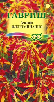 Семена Амарант Иллюминация 0,1гр Гавриш *10/200 Семена Амарант Иллюминация 0,1гр Гавриш *10/200