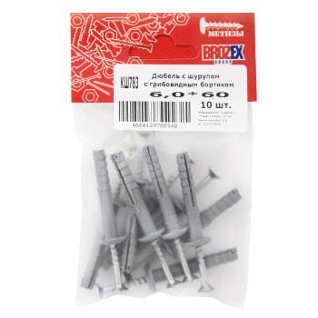 Дюбель с шурупом 6,0*60 с грибовидным бортиком (10шт) пакет BROZEX *10/100