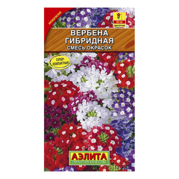 Семена Вербена гибридная 0,1гр Аэлита *10/200 Семена Вербена гибридная 0,1гр Аэлита *10/200